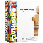 ［經綸積木］LEGO 853967 樂高木頭人 高級木製人偶 WOODEN MINIFIGURE