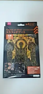 DAISO BUDDHA Scratch art sheet Japan DAISO Limited