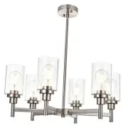 6 Light Contemporary Chandelier Brushed Nickel Modern Pendant Lighting