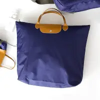 在飛比找momo購物網優惠-【E.City】日系折疊媽媽包購物收納袋
