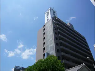 東橫INN 名古屋丸之內Toyoko Inn Nagoya Marunouchi