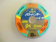 Fishing Line Braided Metered 8-Strand 100m PE Multifilament/Colors 80lb Japan