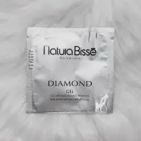 在飛比找蝦皮購物優惠-NATURA BISSÉ 鑽石極緻賦活凝霜4ml試用包