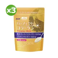 在飛比找PChome24h購物優惠-【日本 Asahi】朝日膠原蛋白粉補充包-黃金尊爵版228g