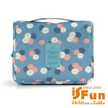 iSFun 旅行專用 可掛多分隔盥洗包 藍漾花朵