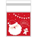 特價 ≡☆包裝家專賣店☆≡MERRY X'MAS 聖誕節 餅乾自黏袋 - 耶誕派對 9X9CM