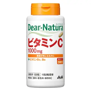 [DOKODEMO] Asahi朝日 Dear-Natura 維生素C 120粒