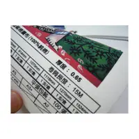 在飛比找蝦皮商城優惠-Kuanyo 國產 A4/A3 優質藝術棉布油畫布 0.65