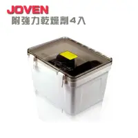 在飛比找momo購物網優惠-【JOVEN】MT-027AN小型防潮箱(送強力乾燥劑4入)