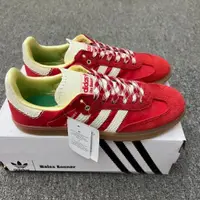 在飛比找蝦皮購物優惠-愛迪達 Wales Bonner X Adidas orig