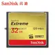 內存卡SanDisk閃迪CF32G卡cf卡 800X 120M/S 高速存儲卡單反相機內存卡記憶卡