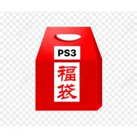 在飛比找蝦皮購物優惠-福袋系列 10片 PS3 正版遊戲片 原版光碟 日文版 純日