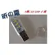 【世明3C】LED小夜燈USB創意牆壁小燈 移動電源燈頭插座燈 創意小禮品 送USB充電器