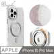 apbs iPhone 15 Pro Max 6.7吋浮雕感軍規360旋轉磁吸立架手機殼-斜格紋