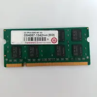 在飛比找蝦皮購物優惠-pc2 ddr2 2G 2Rx8 667 創見 筆電記憶體 