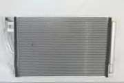 GENUINE BRAND NEW AC CONDENSOR SUITS KIA CERATO 2008-2013 (for: Kia)