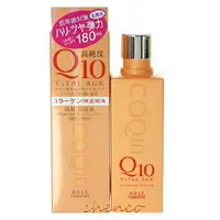 在飛比找樂天市場購物網優惠-【晨光】日本KOSE Q10 活肌保濕化妝水 180ml(3