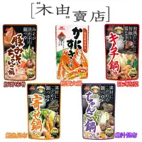 在飛比找Yahoo!奇摩拍賣優惠-【Ichibiki日式火鍋高湯750g】全館799免運費 火