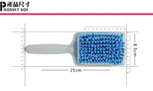 方型氣囊護髮吸水毛巾乾髮梳 (3.8折)