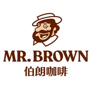 【MR.BROWN 伯朗】無加糖醇香拿鐵(二合一) 45入/袋