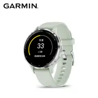 在飛比找三井3C購物網優惠-【GARMIN】VENU 3S GPS 智慧腕錶 橄欖薄荷