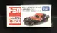 《GTS》日版TOMICA 多美 APITA 限定 世界國旗車日本 2000GT 貨號96038