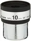 Vixen Astronomical Telescope Accessories Eyes Lens NPL Series NPL10mm 39204-9