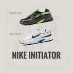 貳柒商店) NIKE INITIATOR 男款 復古 慢跑鞋 老爹鞋 休閒 394055-023 DZ2776-141