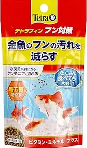 Tetra Tetrafin Crack Prevention 2.1 oz (60 g)