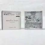 MEDIA 媚點__MEDIA LUXE__輕透柔光蜜粉