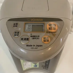 ZOJIRUSHI 象印 CD-JUF30-CT 微電腦電動熱水瓶 棕銅色