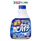 在飛比找遠傳friDay購物優惠-浴室魔術靈日本去霉劑更替瓶400ml