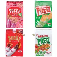 在飛比找蝦皮購物優惠-日向仁👺日本 固力果 Pocky 巧克力棒/草莓棒8袋入，沙