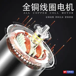 {最低價 公司貨}小型汽油家用220V380V液化燃氣 靜音3000W5KW8KW10千瓦三相發電機