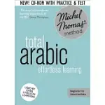TOTAL ARABIC: EFFORTLESS LEARNING