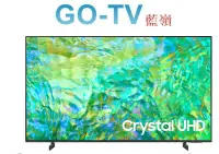 在飛比找Yahoo!奇摩拍賣優惠-[GO-TV] SAMSUNG三星 43型 4K 連網液晶(