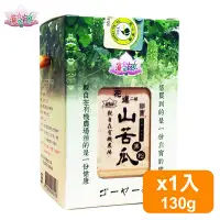 在飛比找Yahoo!奇摩拍賣優惠-【效期📆2025/9】有機神農山苦瓜丹(山苦瓜粉)　130±