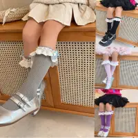 在飛比找蝦皮購物優惠-Cind 兒童刺繡蕾絲荷葉邊襪時尚可疊放襪子純色百搭中筒襪適