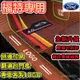 福特腳踏墊Focus Mondeo Kuga FIesta ECoSport MUstang全包圍環保腳墊 踏墊車用地墊