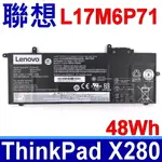 LENOVO L17M6P71 6芯 聯想 電池 THINKPAD X280 L17C6P71 L17L6P71