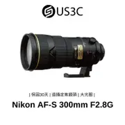 Nikon AF-S 300mm F2.8 G ED VR 遠攝定焦鏡頭 單眼鏡頭 大光圈 二手商品 尼康