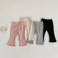 在飛比找PChome24h購物優惠-韓版女寶寶親膚坑條彈性棉質長褲 嬰幼兒素面喇叭褲 女童百搭薄