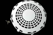 Dega (Onga) Main Drain Cover