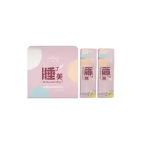 在飛比找蝦皮購物優惠-We Charming 唯睛品 睡了美PLUS 白藜蘆醇胜肽