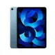 (台中面交）全新未拆 apple 蘋果平板 iPad Air 5 wifi 64g 粉紅/藍