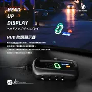 【299超取免運】T7ha 【新型 HUD 抬頭顯示器】 台灣製 時速表 各車型可安裝 速度以數字方式直接清晰的投射於擋風玻璃上