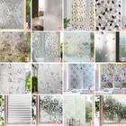 Window Film Stickers Privacy Glass PVC Static Cling Frosted Stained Bathroom aus