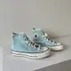 Converse Chuck Taylor 1970 淺淡綠色 A00621C