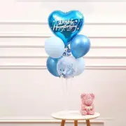 Balloon Stand Kit for Table, Balloon Sticks with Base, Birthday, Graduation, Wed