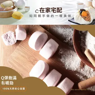 【CHIMEI奇美食品】雞蛋小饅頭(40入)｜奶蛋素｜饅頭｜加熱即食｜冷凍食品｜品牌旗艦店